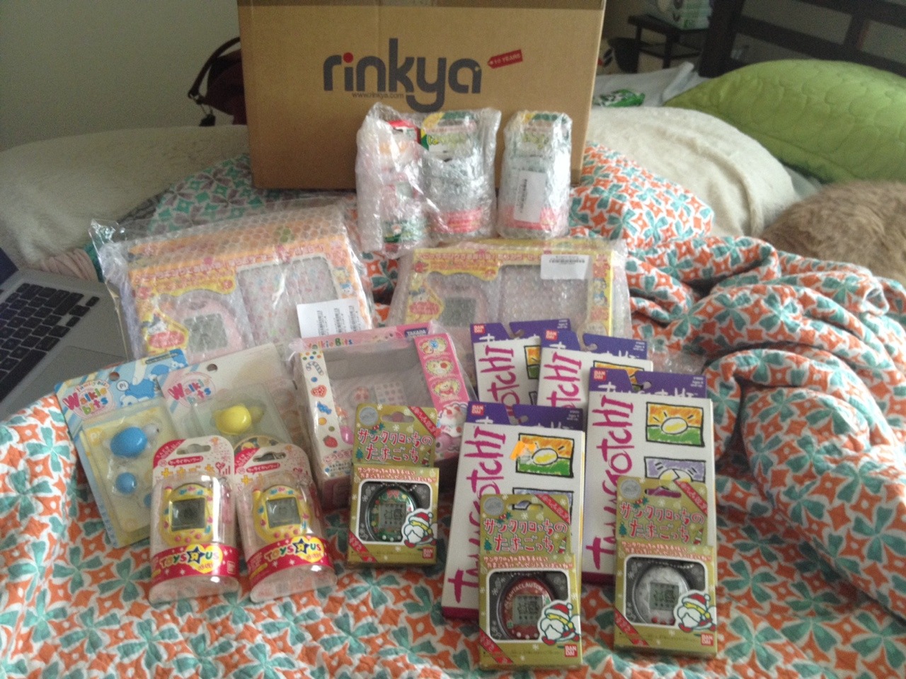 Smaller Rinkya Haul